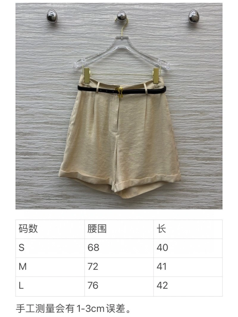 Hermes Short Pants Casual 129460