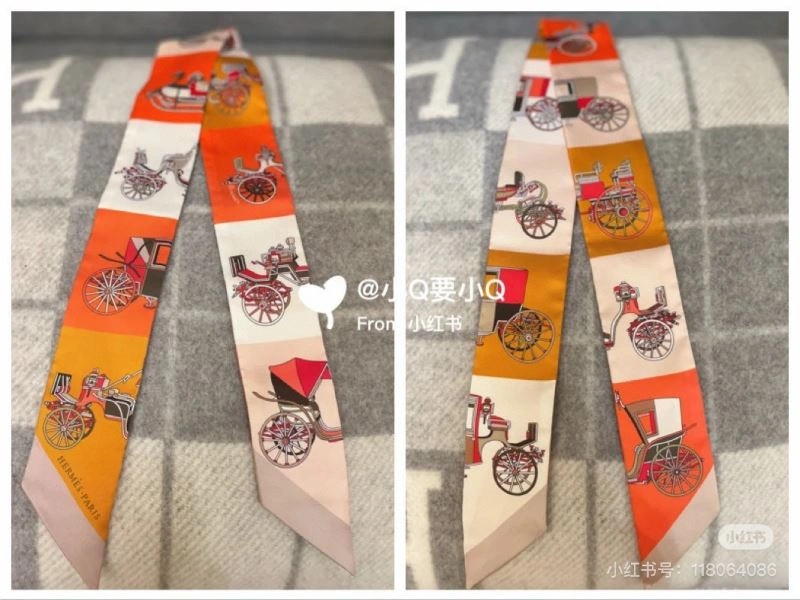 StreetReady Hermes Silk 272272