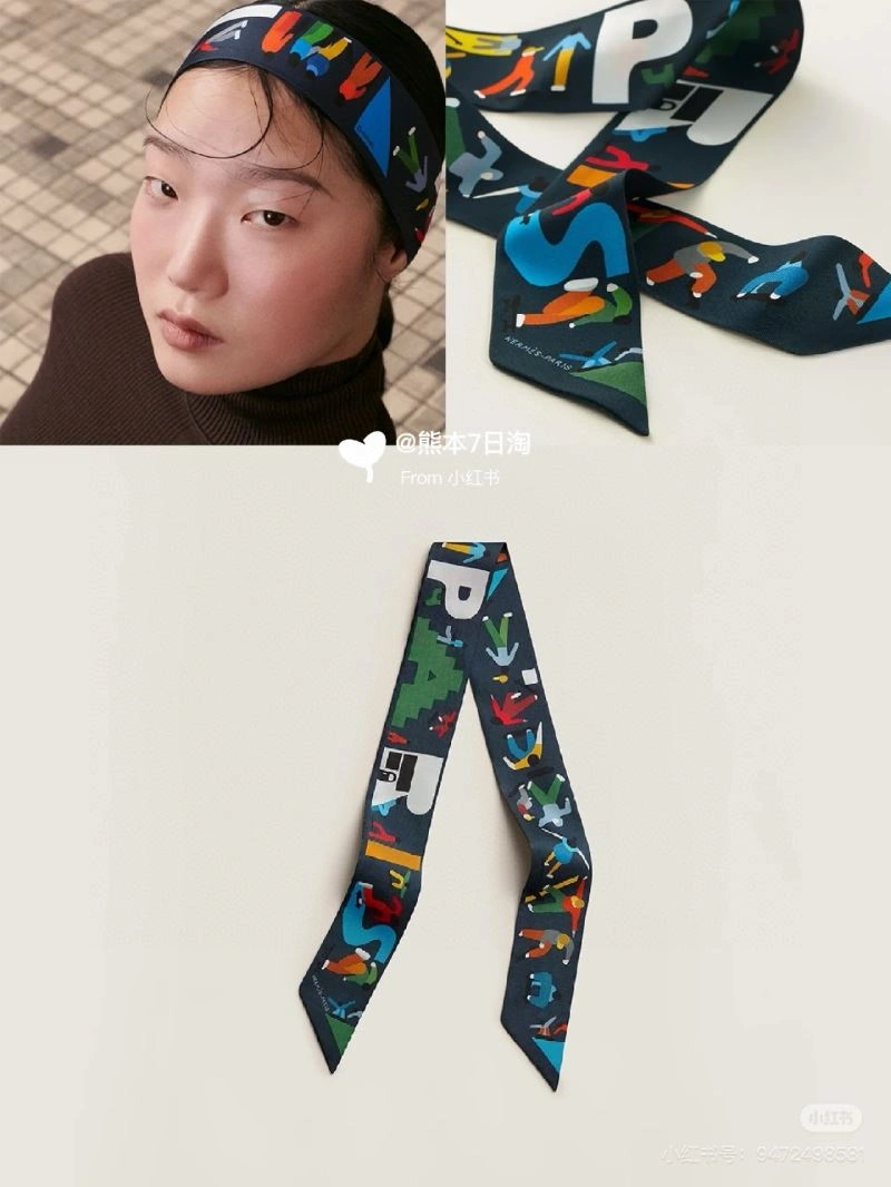 TravelReady Hermes Silk 272270