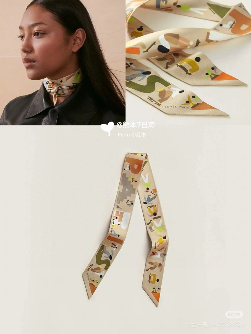 Hermes Silk Sleek 272278