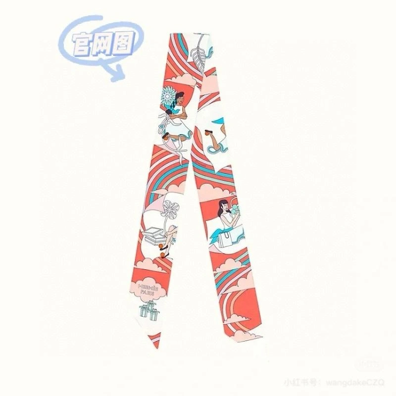 Hermes Silk Thermal 272251
