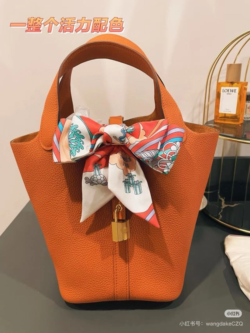 Hermes Silk Thermal 272251