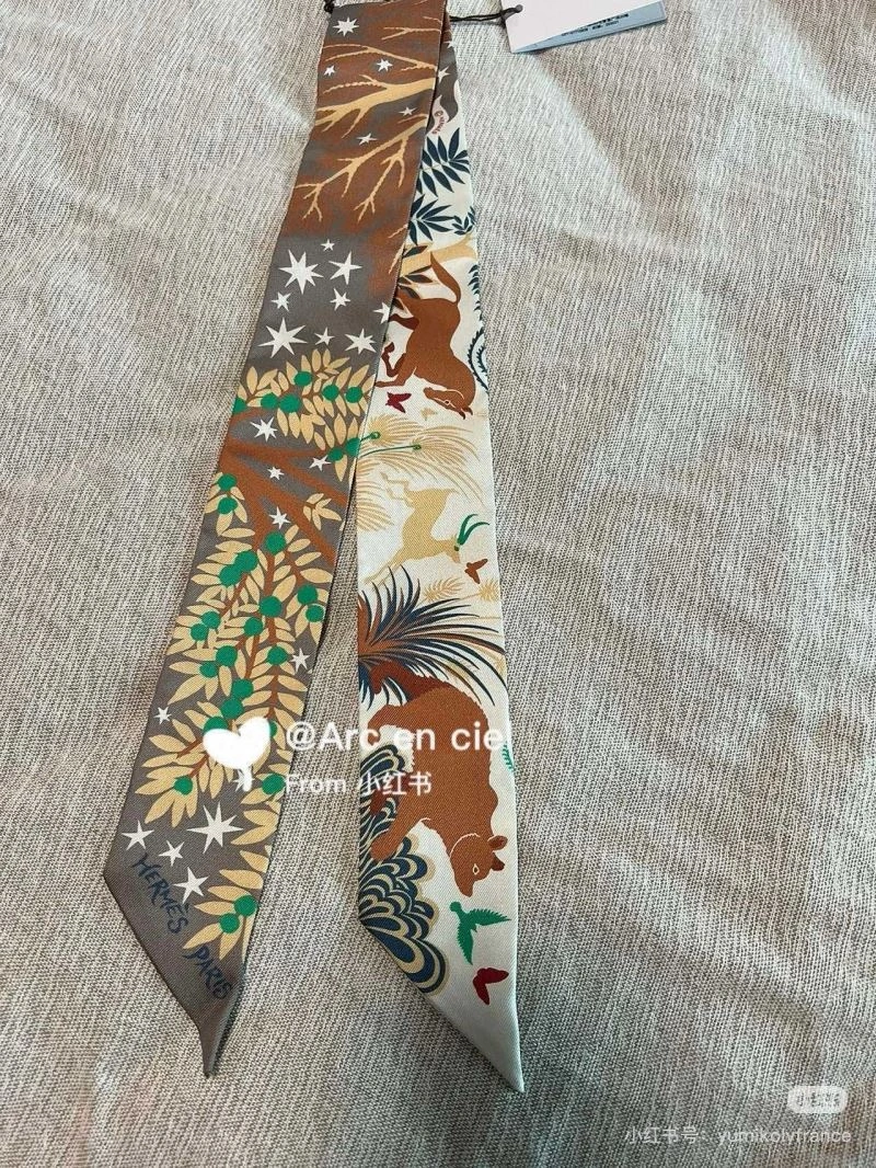 Hermes Silk Reliable 272215