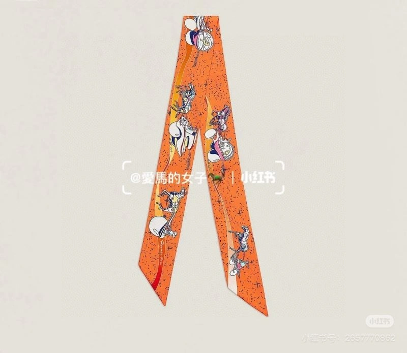 SoftTouch Hermes Silk 272202