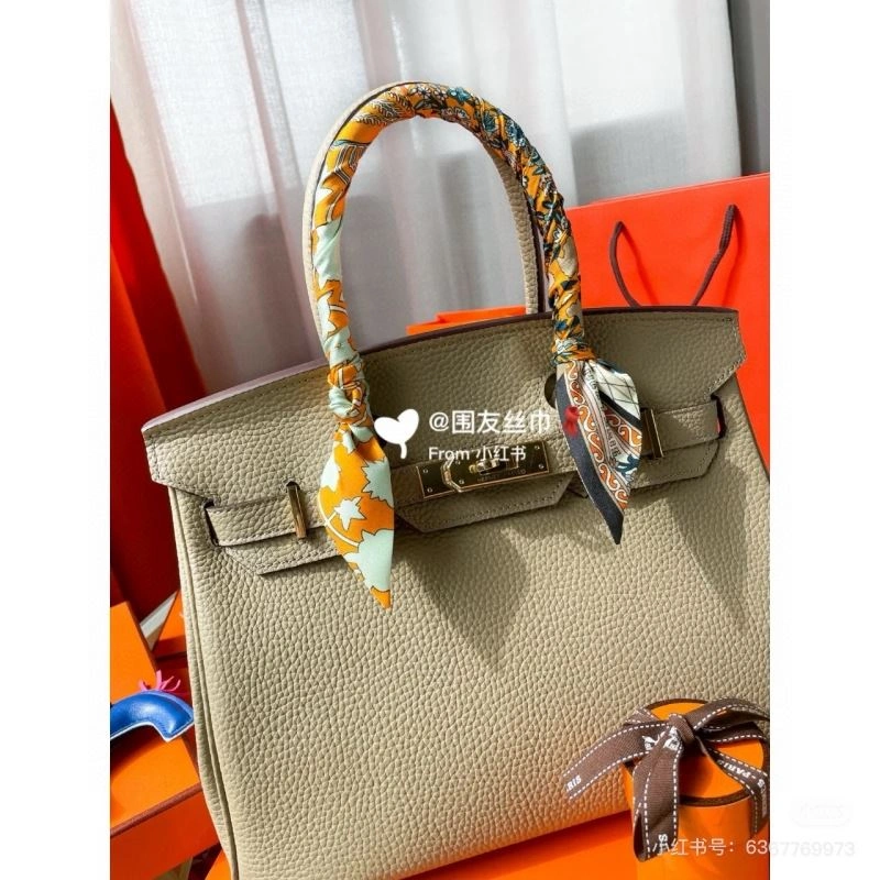 Hermes Silk Stylish 272130