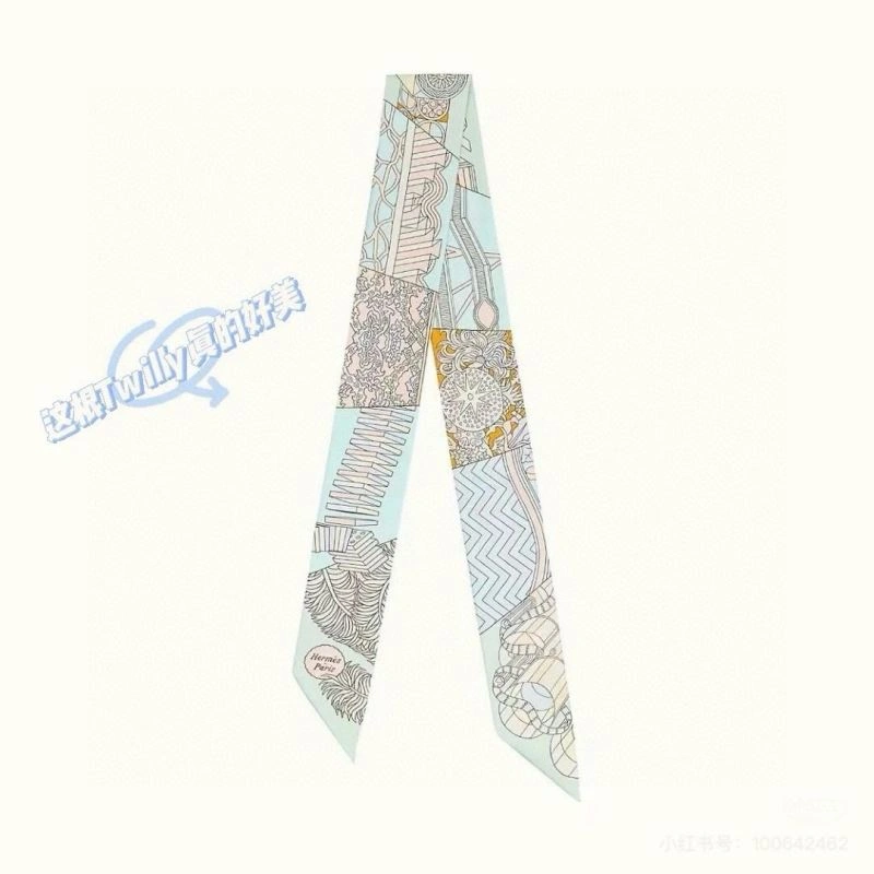 WaterResistant Hermes Silk 272106