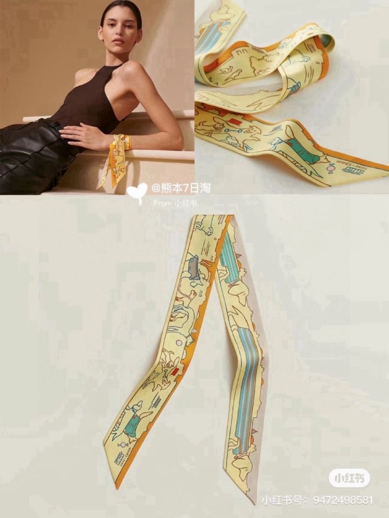 Hermes Silk MoistureWicking 272109