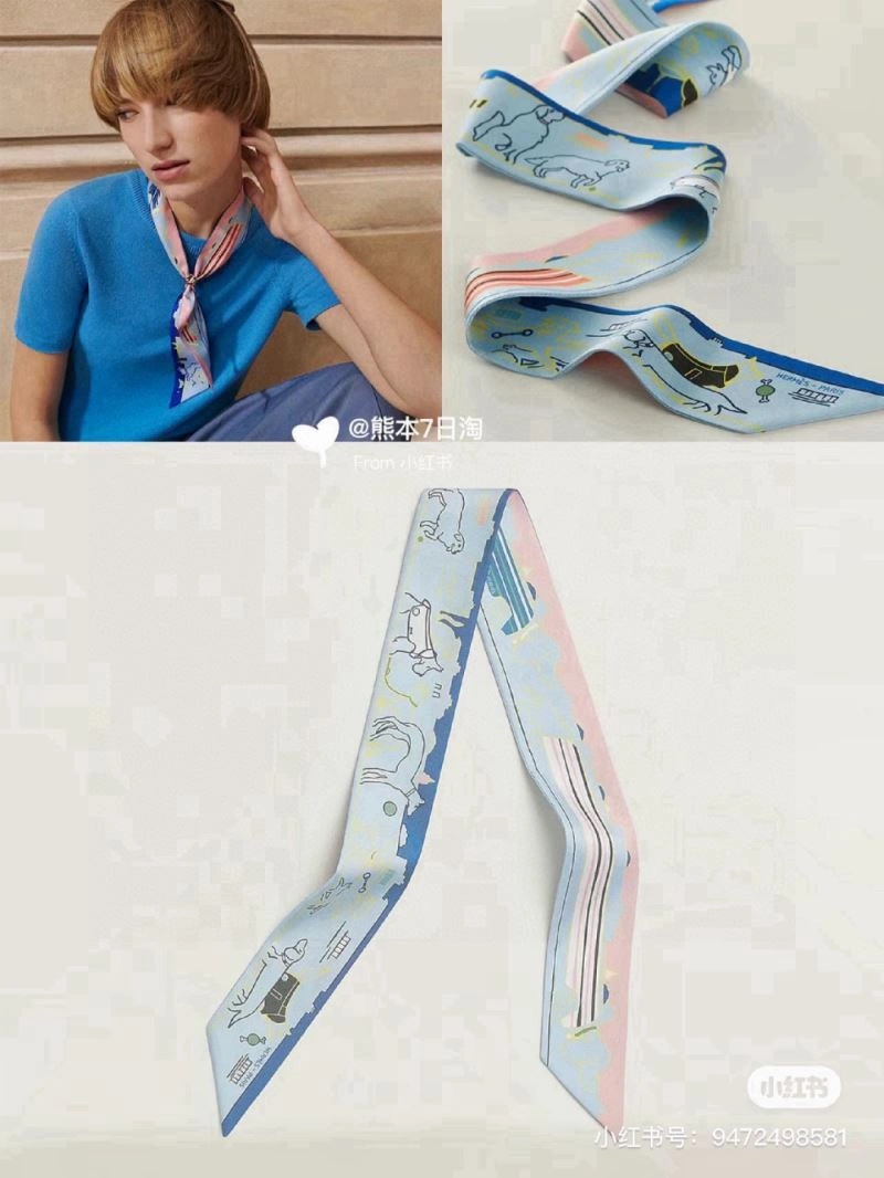 Bold Hermes Silk 272107