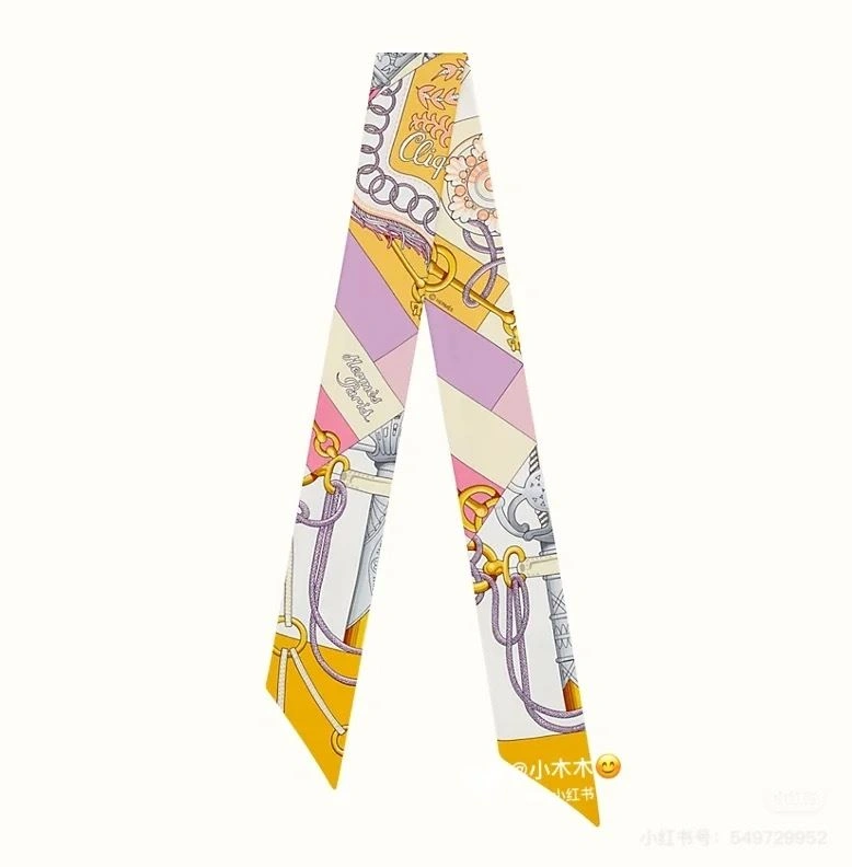 Hermes Silk EyeCatching 272855