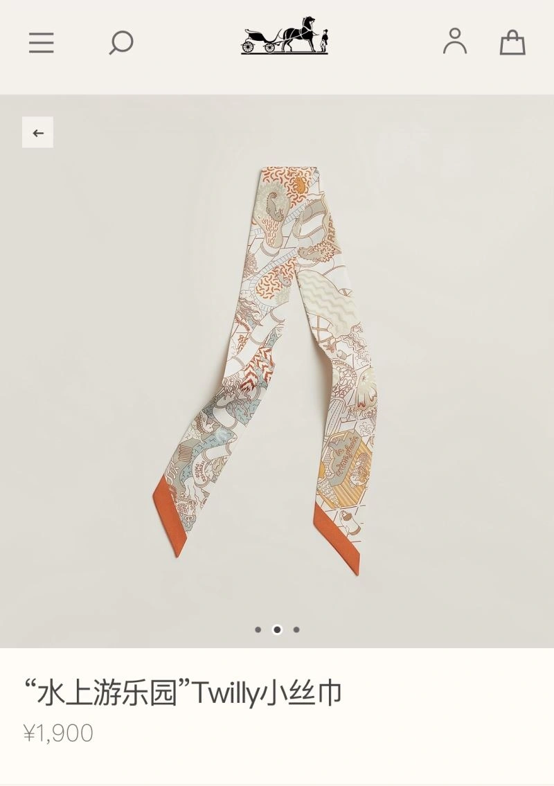 HighQuality Hermes Silk 272849