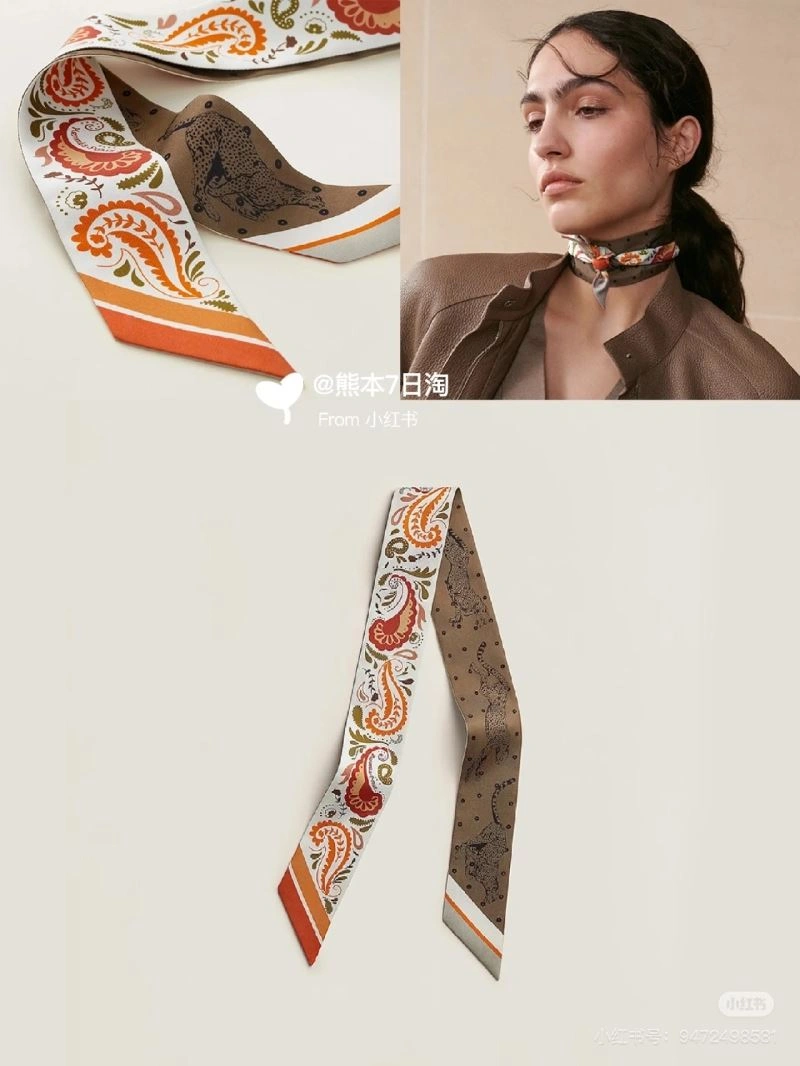 Soft Hermes Silk 272833