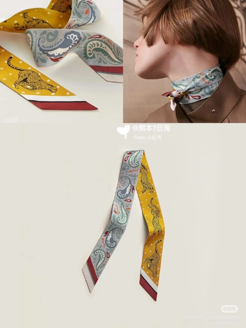 ZipUp Hermes Silk 272846