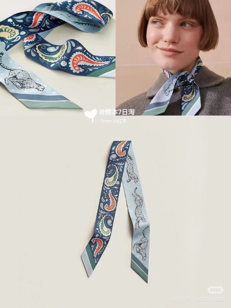 Trendsetting Hermes Silk 272840