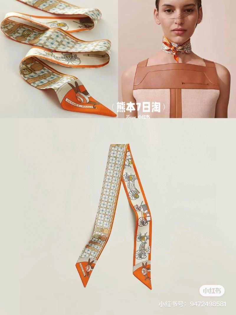 Hermes Silk Compact 272838