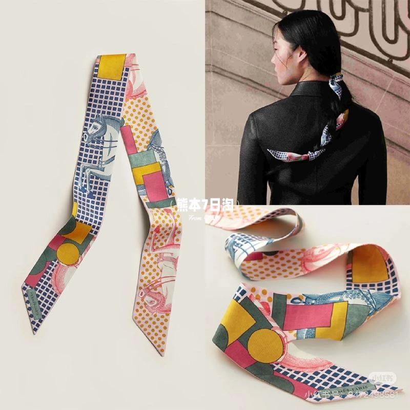 Hermes Silk Neat 272813