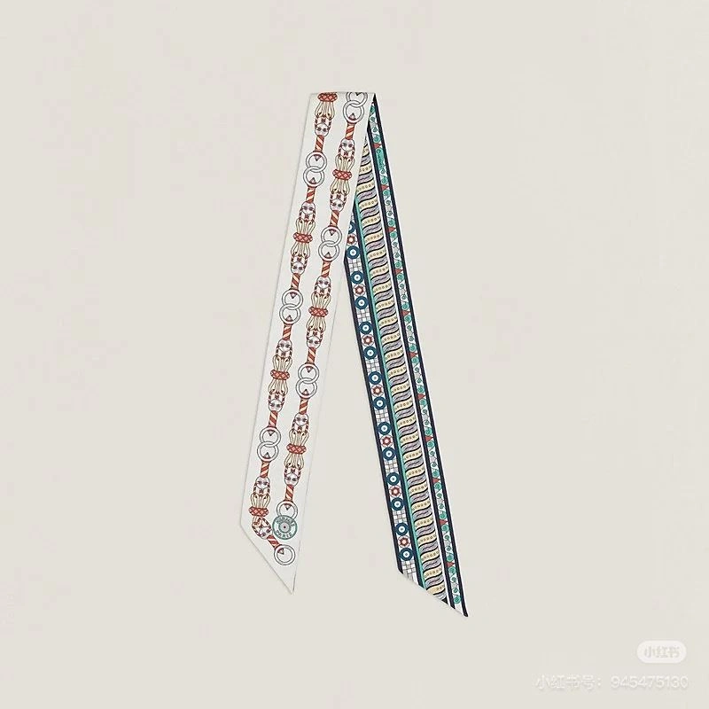 Hermes Silk Soft 272794