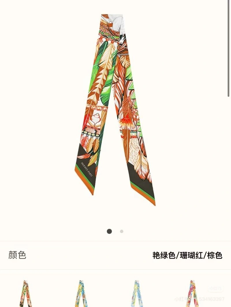 Hermes Silk AllSeason 272758