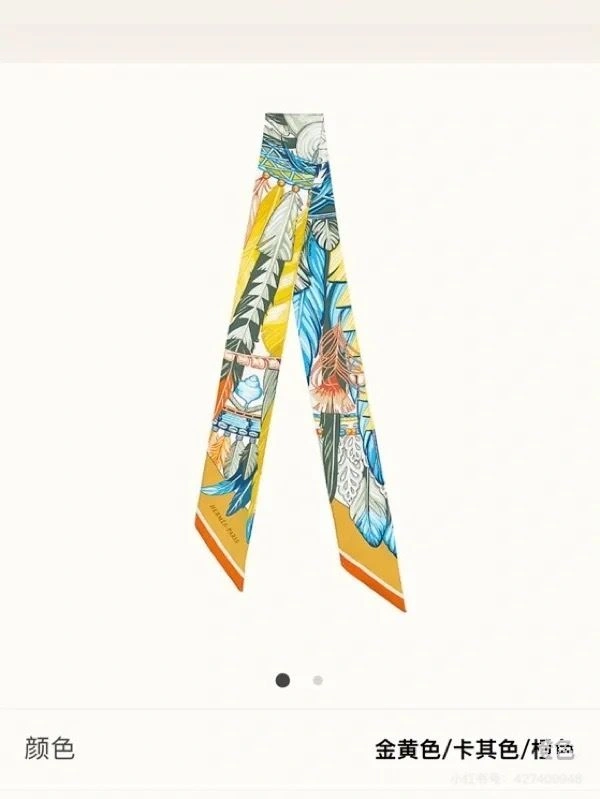 Hermes Silk TechFriendly 272743