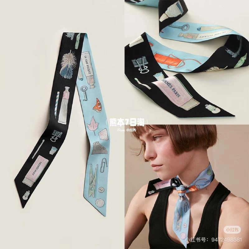 Soft Hermes Silk 272732