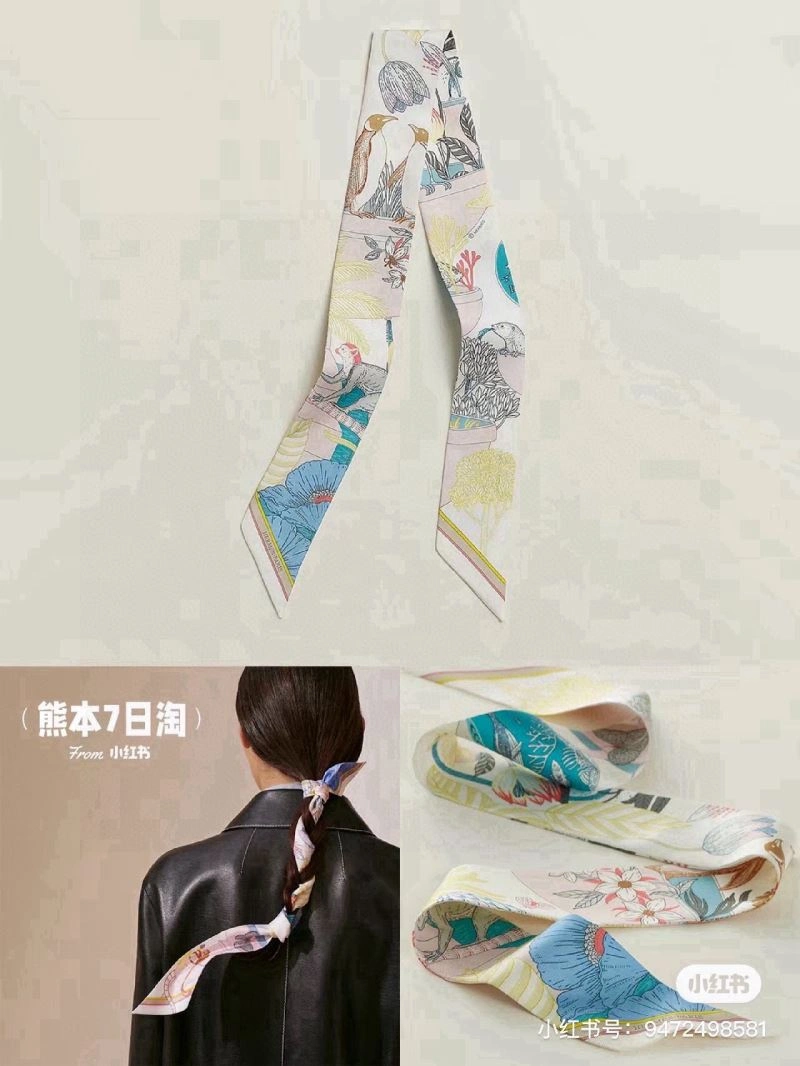 Hermes Silk StreetReady 272686
