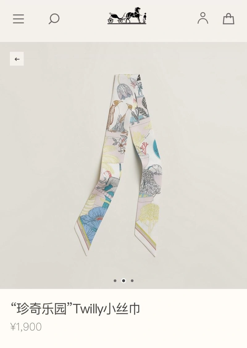 ZeroBulk Hermes Silk 272653