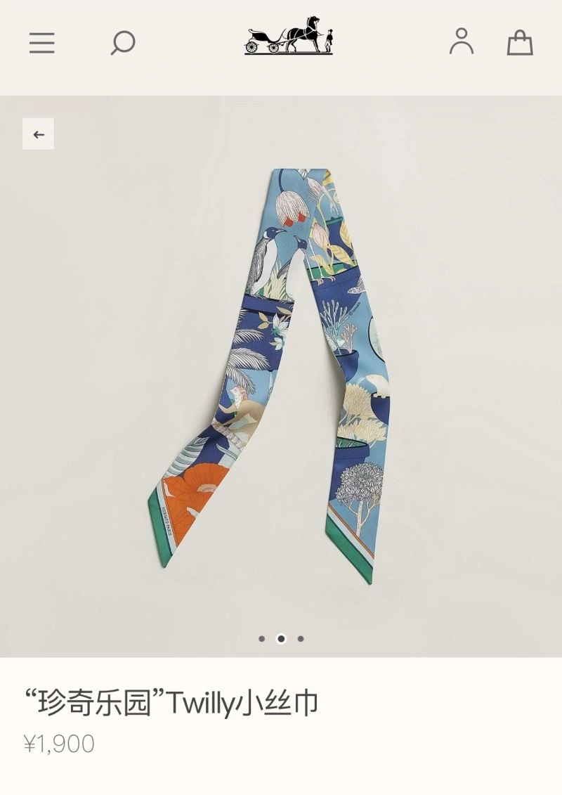 WaterResistant Hermes Silk 272652