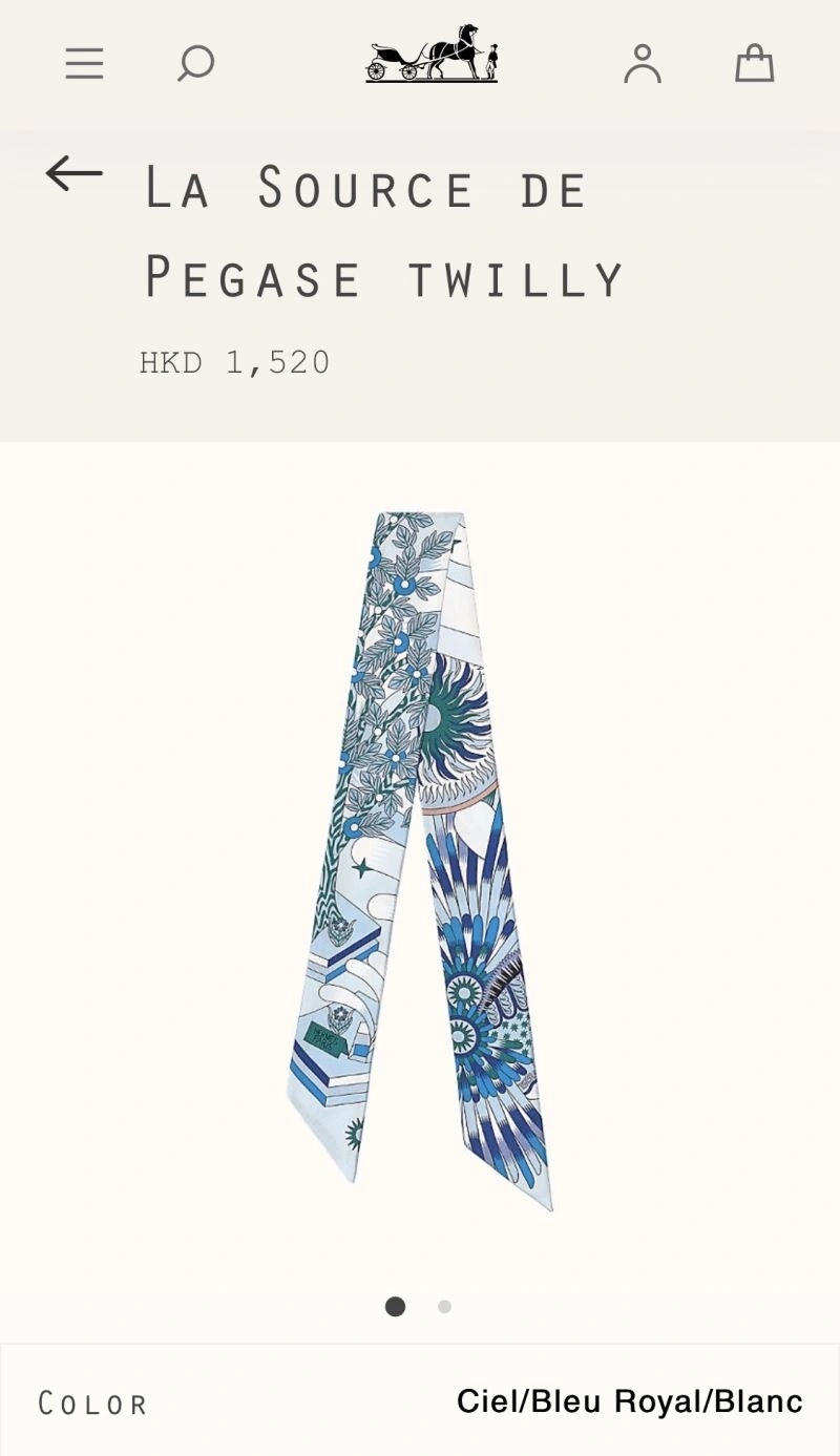 Vibrant Hermes Silk 272649