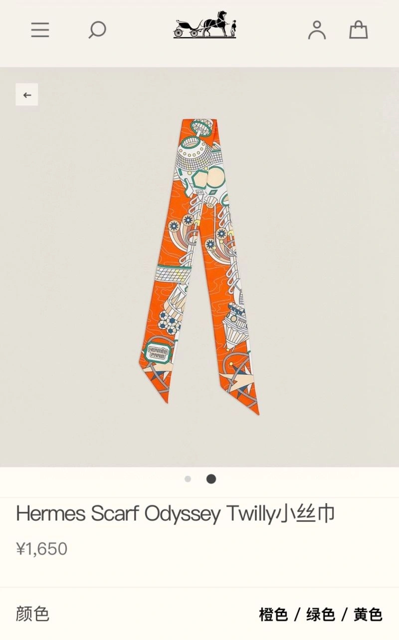 Hermes Silk Fashionable 272642