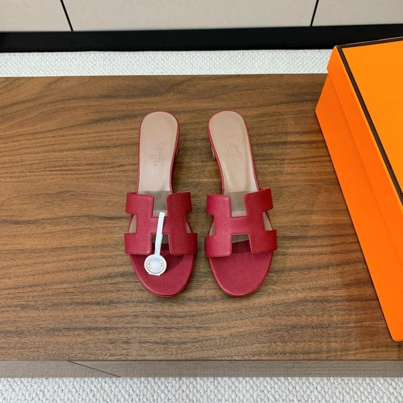 FreshLook Hermes Slippers 27494