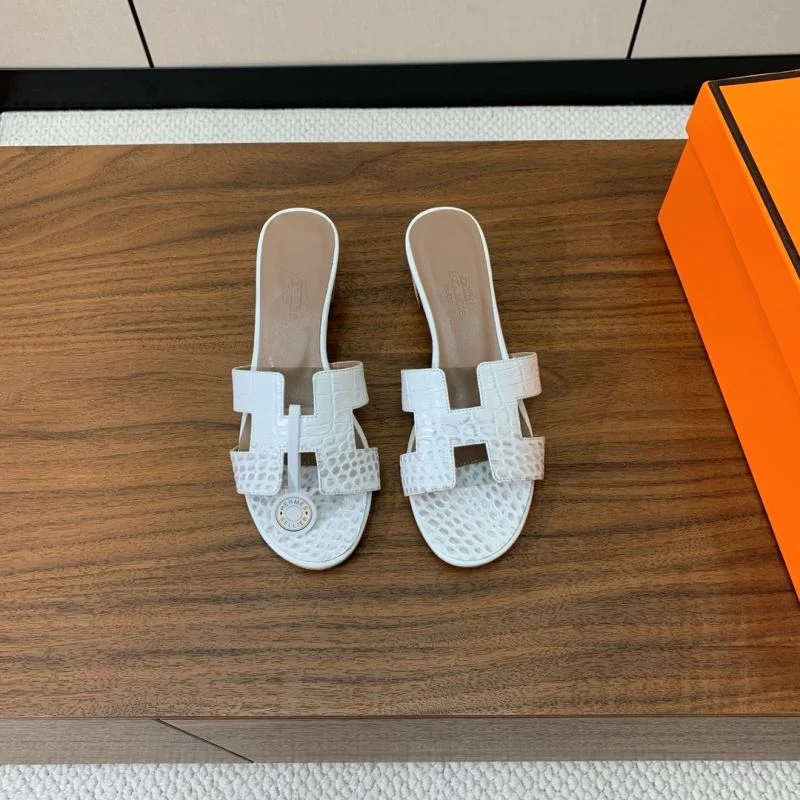 EasyCare Hermes Slippers 27495