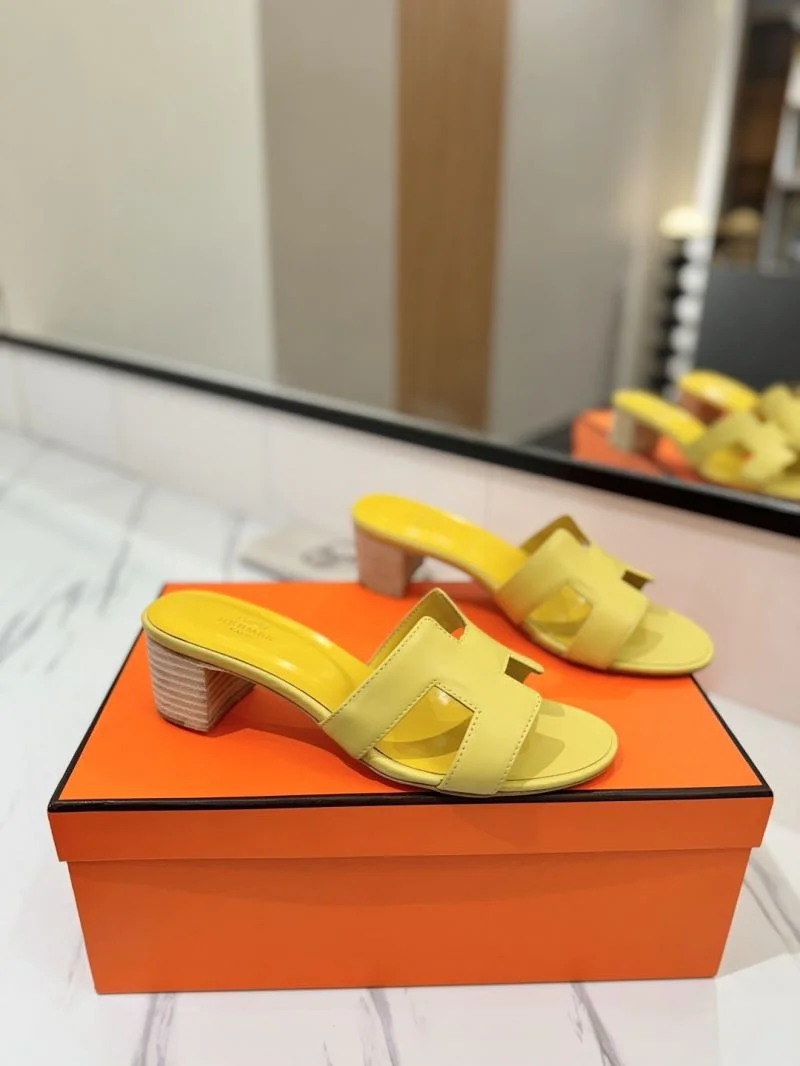 EasyCare Hermes Slippers 27400