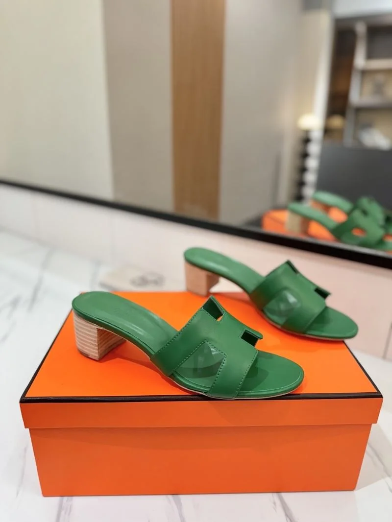 Cozy Hermes Slippers 27393