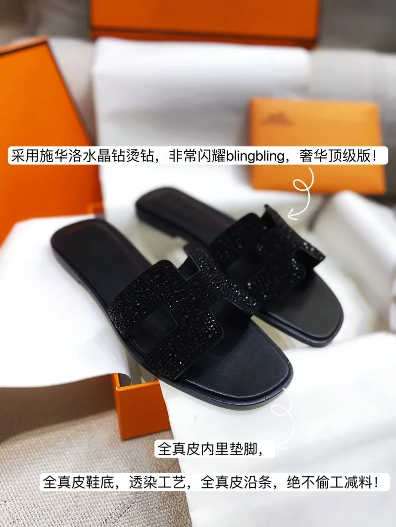 Hermes Slippers SmartChoice 26870