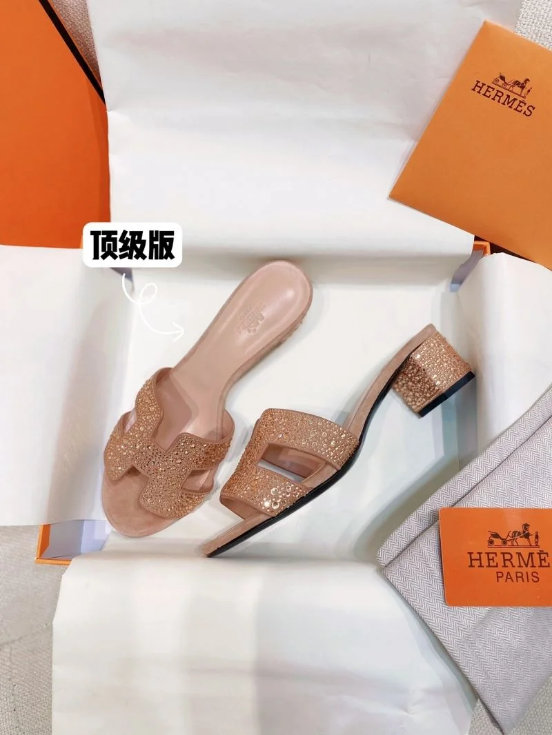Flexible Hermes Slippers 26877