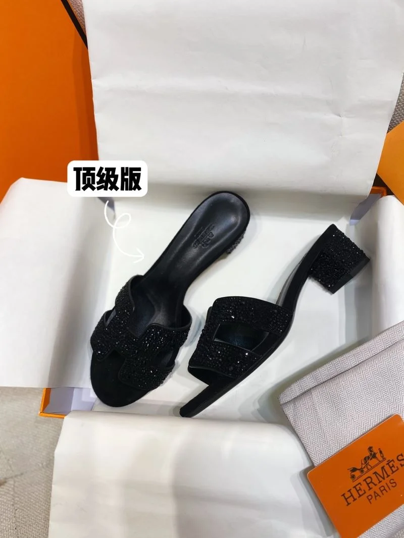 Efficient Hermes Slippers 26897
