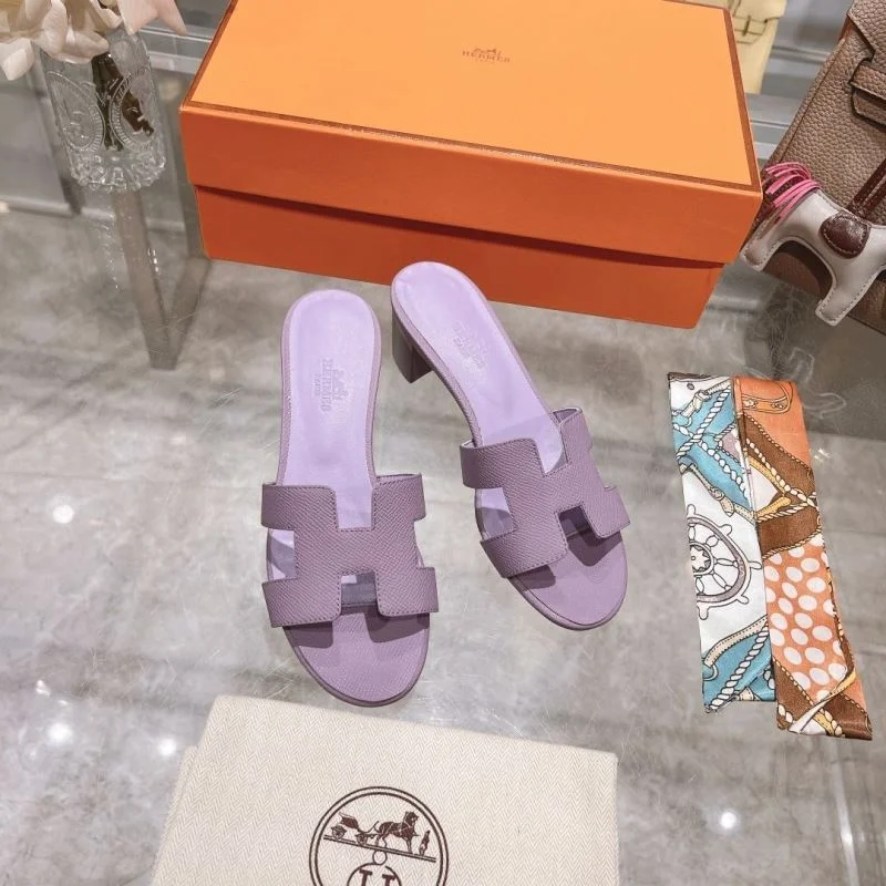 Snug Hermes Slippers 28363