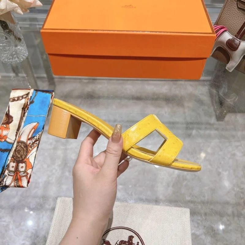 Thermal Hermes Slippers 28337