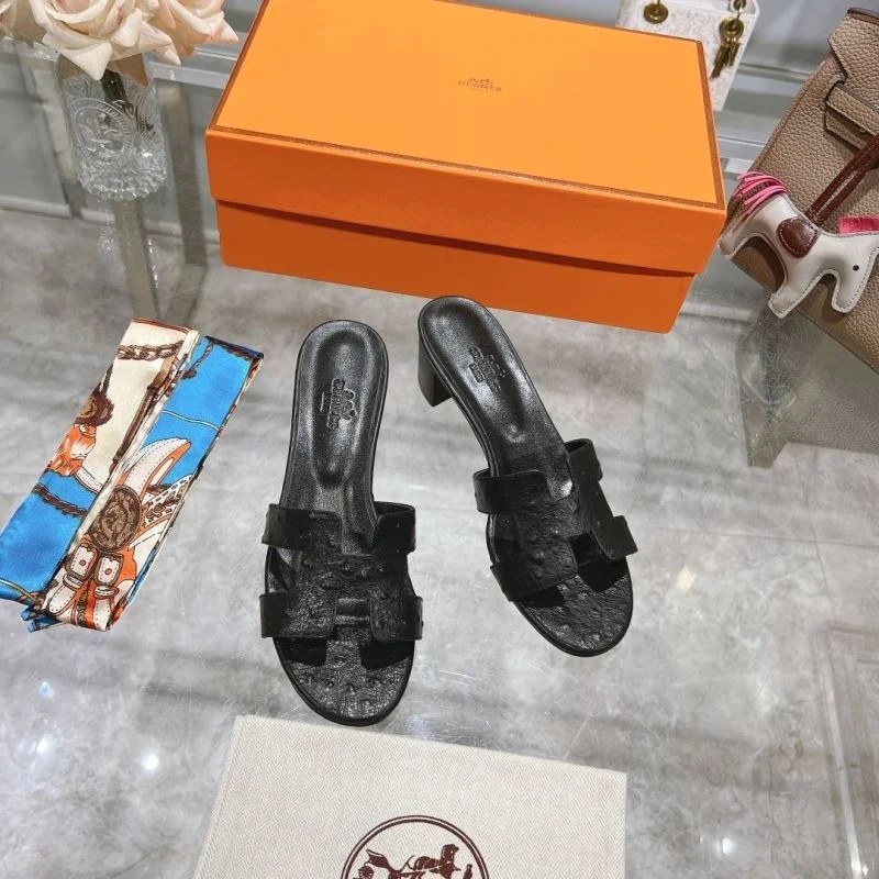 Hermes Slippers FreshLook 28346