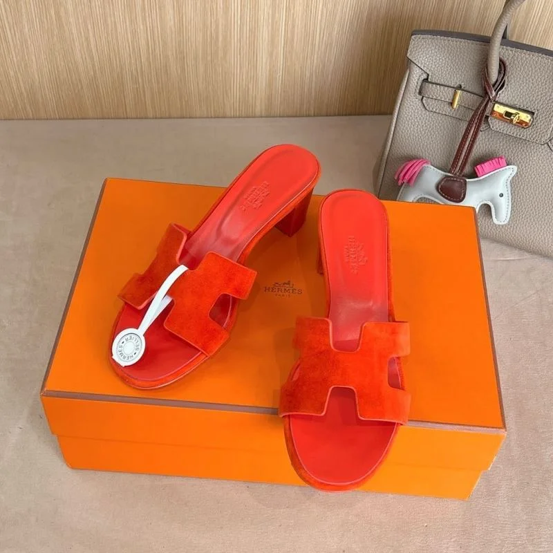 Cozy Hermes Slippers 28087