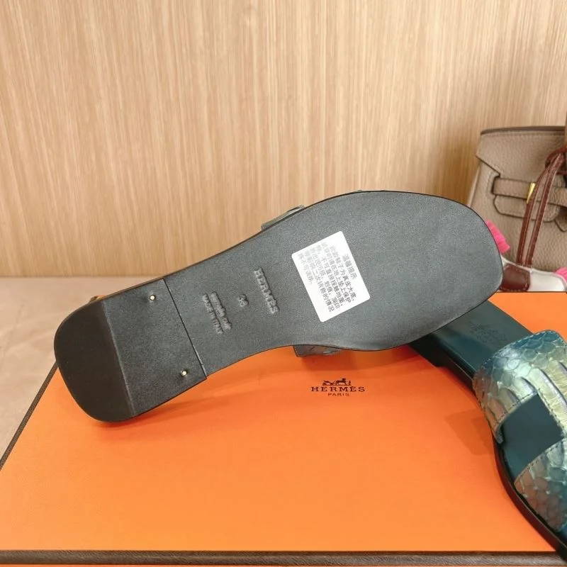 Cozy Hermes Slippers 28079