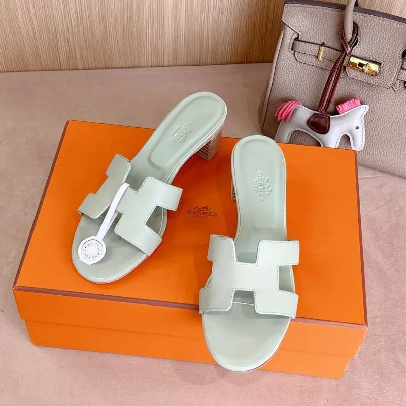 EasyCare Hermes Slippers 28056