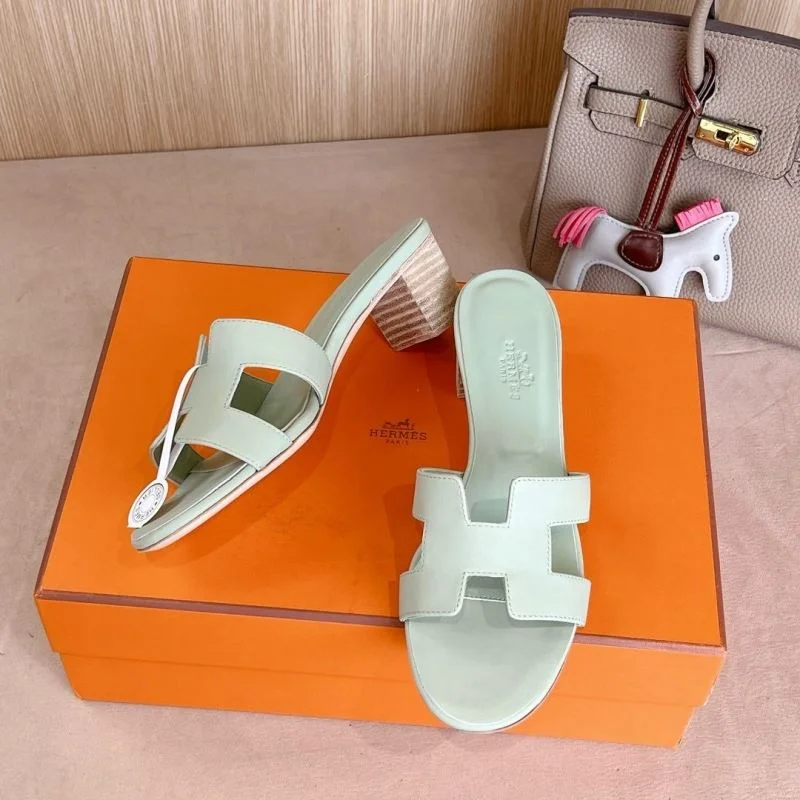 EasyCare Hermes Slippers 28056