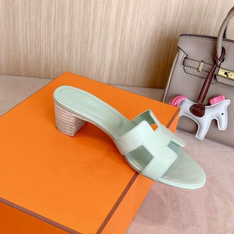 EasyCare Hermes Slippers 28056