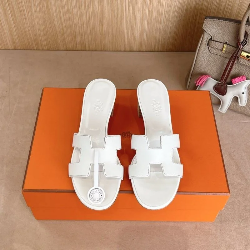 Cozy Hermes Slippers 28049