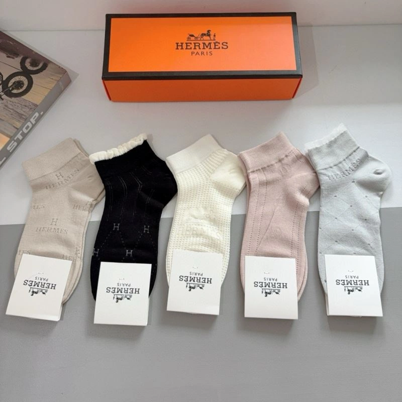 Practical Hermes Socks 273232