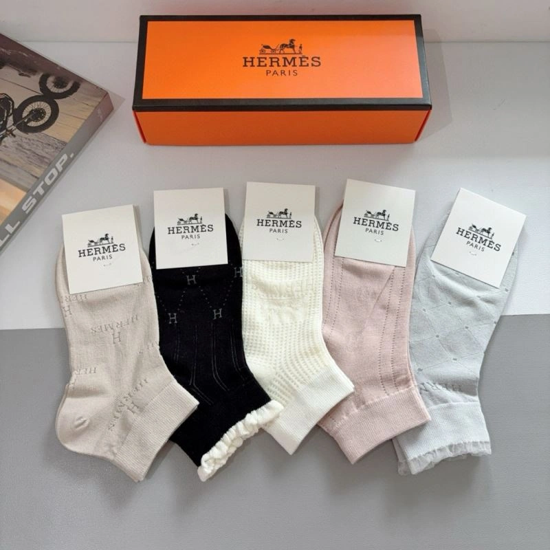 Practical Hermes Socks 273232
