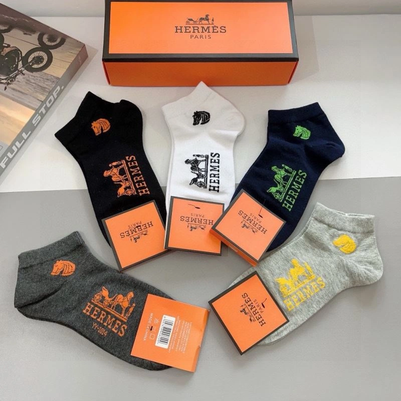 Lightweight Hermes Socks 273224
