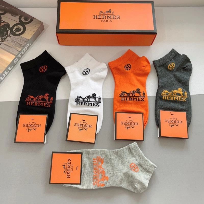 Hermes Socks Practical 273208
