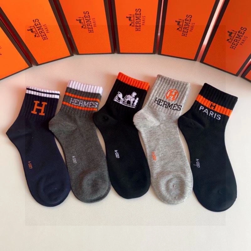 StreetReady Hermes Socks 273634