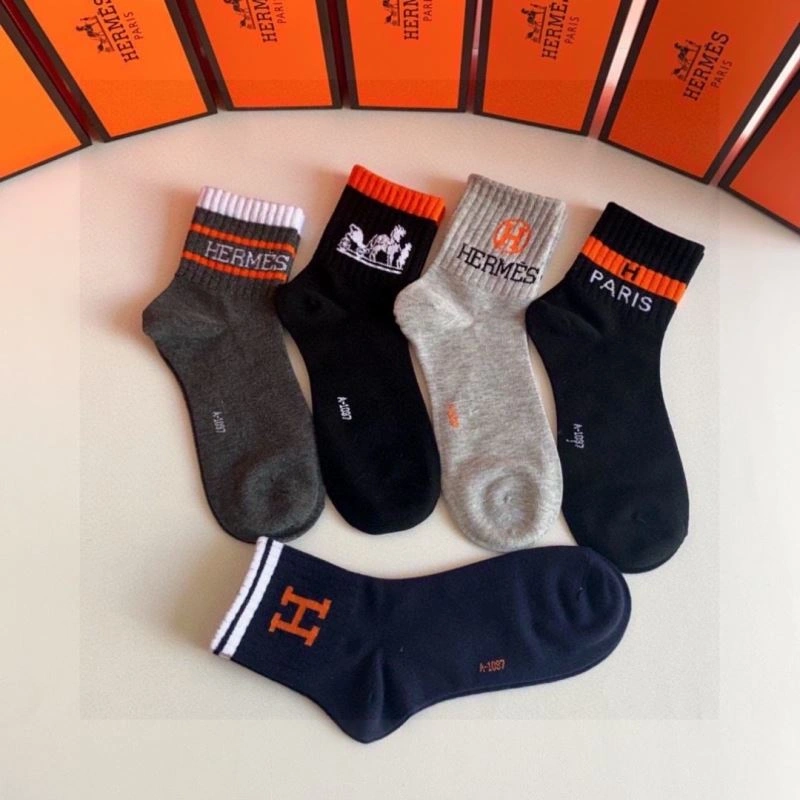 StreetReady Hermes Socks 273634